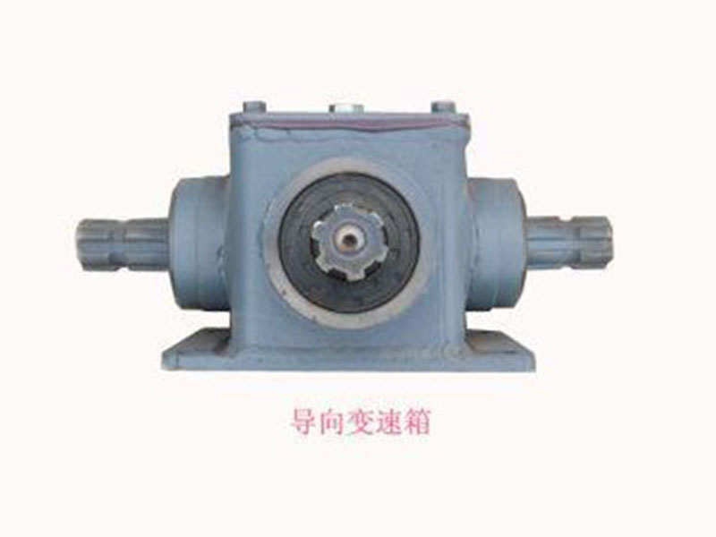 導(dǎo)向變速箱.jpg