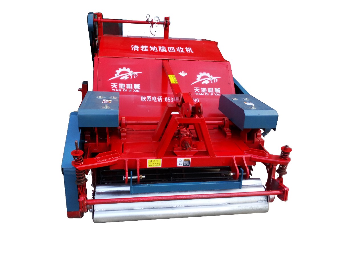 HRS-1300地膜回收機(jī)1.jpg