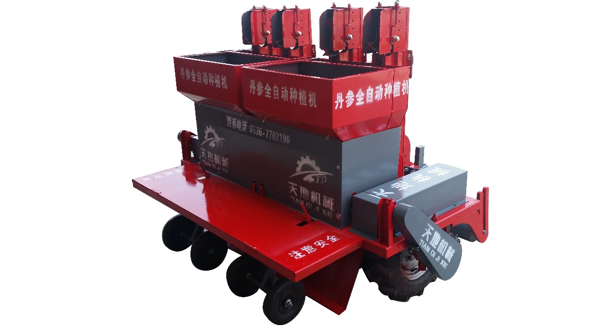 丹參種植機(jī)3 拷貝.jpg